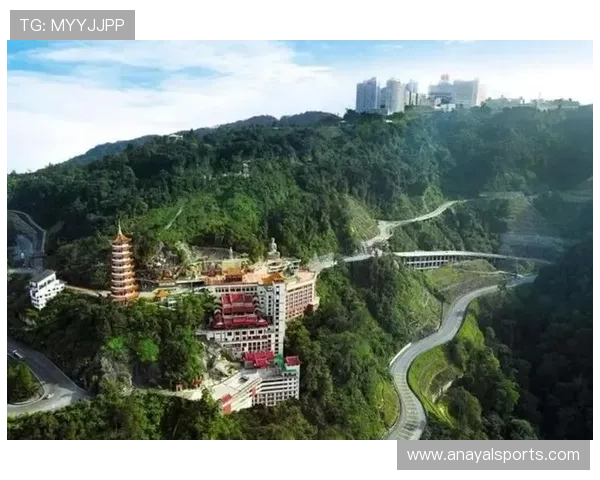 马来西亚吉隆坡云顶国际交通指南：如何便捷抵达云顶娱乐城与周边景点