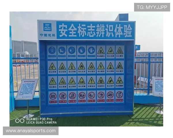 利发真人官方地址是哪里揭秘官方最新官方网址确保玩家安全体验