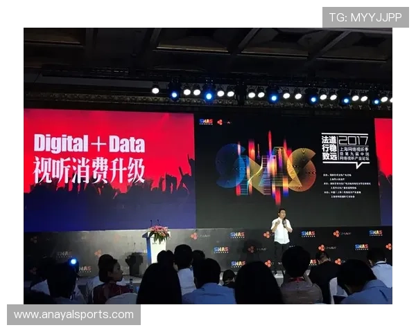 未来视讯娱乐的发展方向与行业竞争格局分析助力企业抢占市场先机