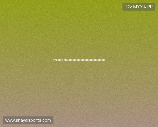 ym亚美体育app官网:世界杯赛前热身赛回顾与球队状态分析,助力预测比赛结果 ym亚美体育app官网:世界杯赛前热身赛回顾与球队状态分析,助力预测比赛结果